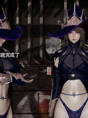 [ryooo] 魔導世界 13_071