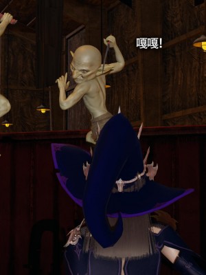 [ryooo] 魔導世界 13_086