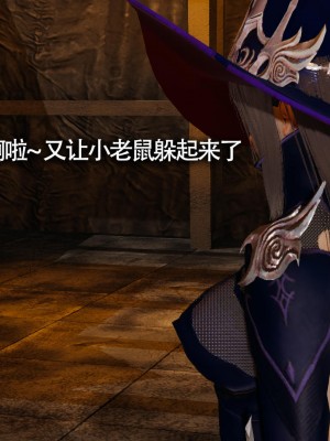 [ryooo] 魔導世界 13_089