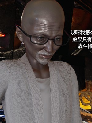 [ryooo] 魔導世界 13_101