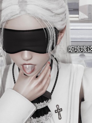 [ryooo] 魔導世界 13_137