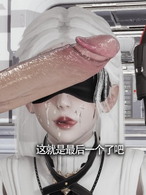 [ryooo] 魔導世界 13_149