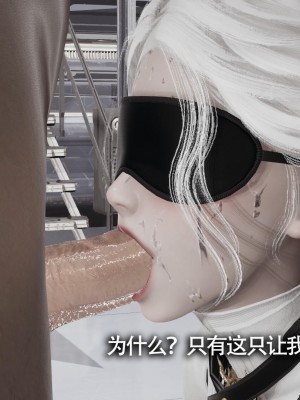 [ryooo] 魔導世界 13_152