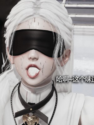 [ryooo] 魔導世界 13_154