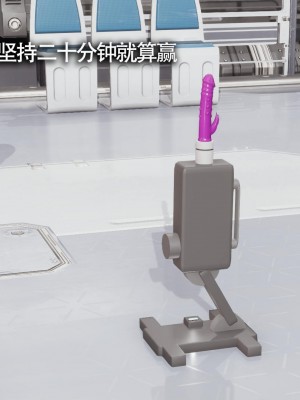 [ryooo] 魔導世界 13_192