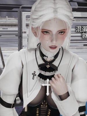 [ryooo] 魔導世界 13_196