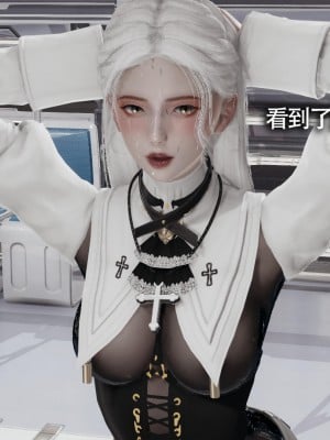 [ryooo] 魔導世界 13_198