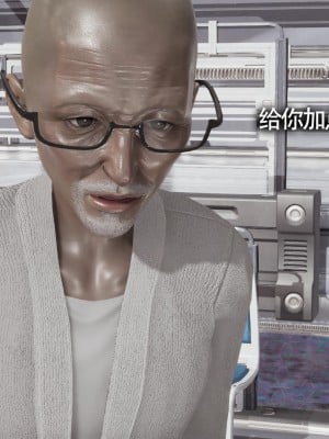 [ryooo] 魔導世界 13_201