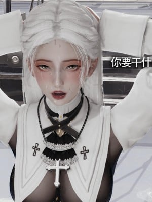 [ryooo] 魔導世界 13_202
