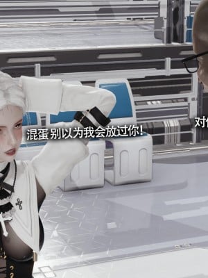 [ryooo] 魔導世界 13_203