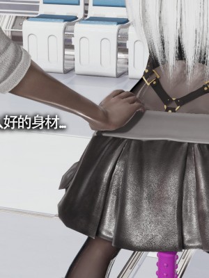 [ryooo] 魔導世界 13_207