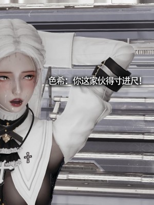 [ryooo] 魔導世界 13_209