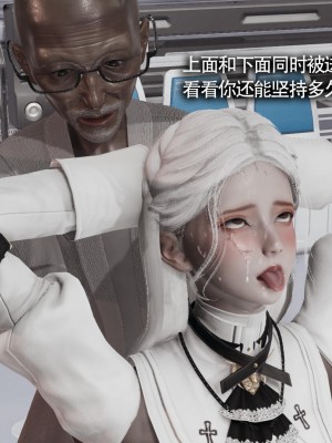 [ryooo] 魔導世界 13_225