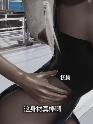 [ryooo] 魔導世界 13_226