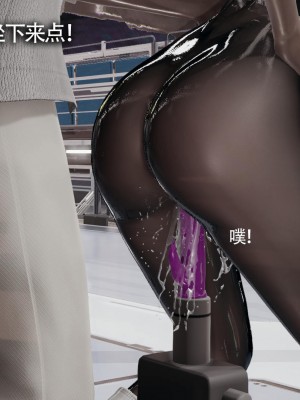 [ryooo] 魔導世界 13_229