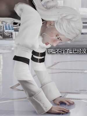 [ryooo] 魔導世界 13_234