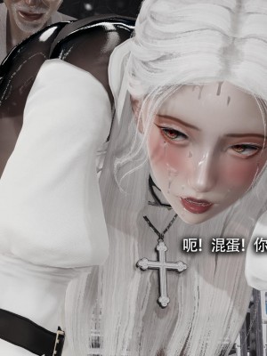 [ryooo] 魔導世界 13_247