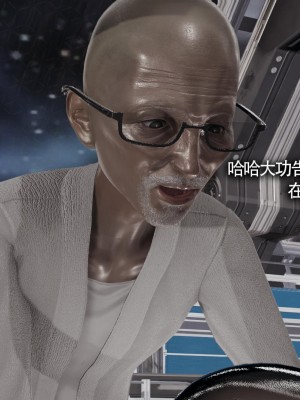 [ryooo] 魔導世界 13_251