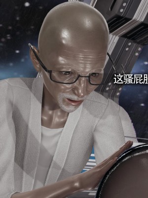 [ryooo] 魔導世界 13_260