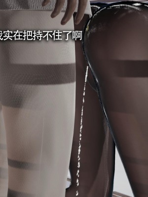 [ryooo] 魔導世界 13_265