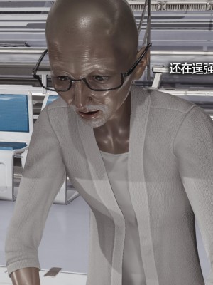 [ryooo] 魔導世界 13_280