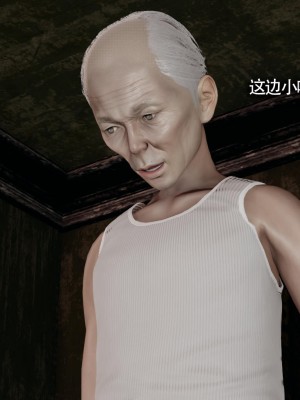 [ryooo] 魔導世界 13_310