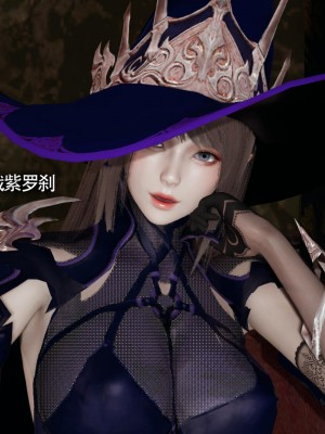 [ryooo] 魔導世界 13_315