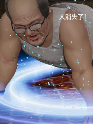 [ryooo] 魔導世界 13_321
