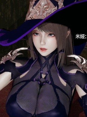 [ryooo] 魔導世界 13_325