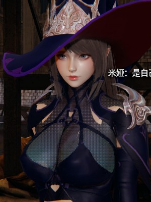 [ryooo] 魔導世界 13_332