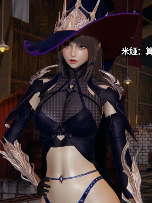 [ryooo] 魔導世界 13_338