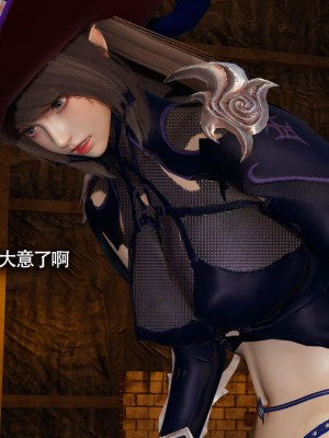 [ryooo] 魔導世界 13_343
