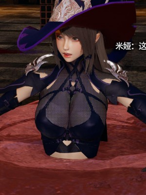 [ryooo] 魔導世界 13_344