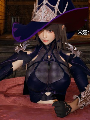 [ryooo] 魔導世界 13_348