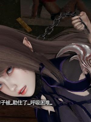 [ryooo] 魔導世界 13_391