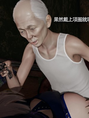 [ryooo] 魔導世界 13_392