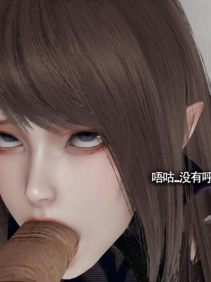 [ryooo] 魔導世界 13_405