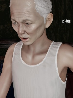 [ryooo] 魔導世界 13_412