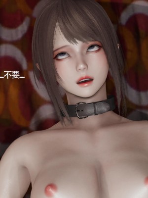 [ryooo] 魔導世界 13_426