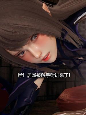 [ryooo] 魔導世界 13_444