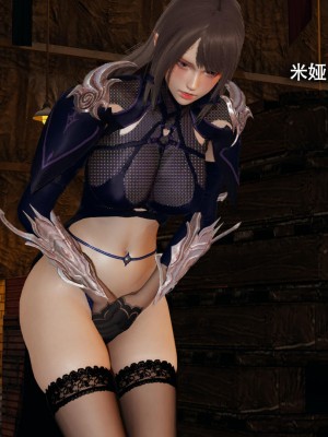 [ryooo] 魔導世界 13_454