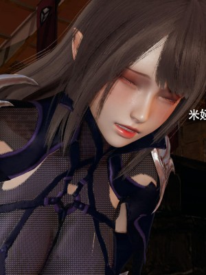 [ryooo] 魔導世界 13_457