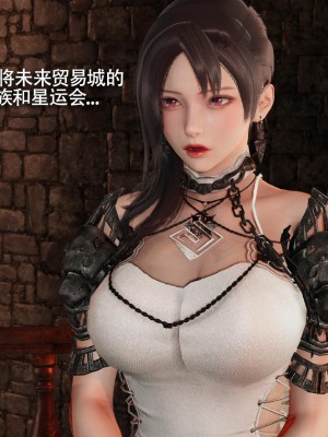 [ryooo] 魔導世界 13_472