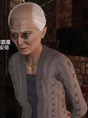 [ryooo] 魔導世界 13_473