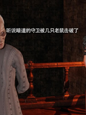 [ryooo] 魔導世界 13_476