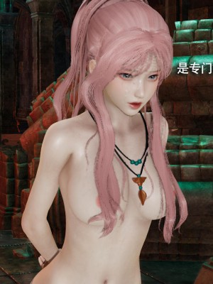 [ryooo] 魔導世界 13_500