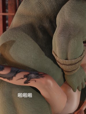 [ryooo] 魔導世界 13_532