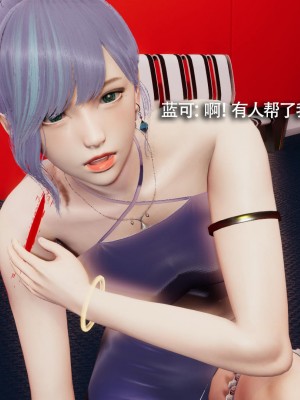 [ryooo] 魔導世界 14_024