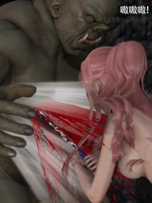 [ryooo] 魔導世界 14_027