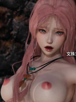 [ryooo] 魔導世界 14_037